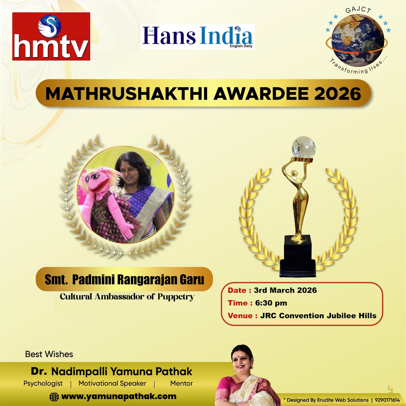 Certificate Padmini Rangarajan